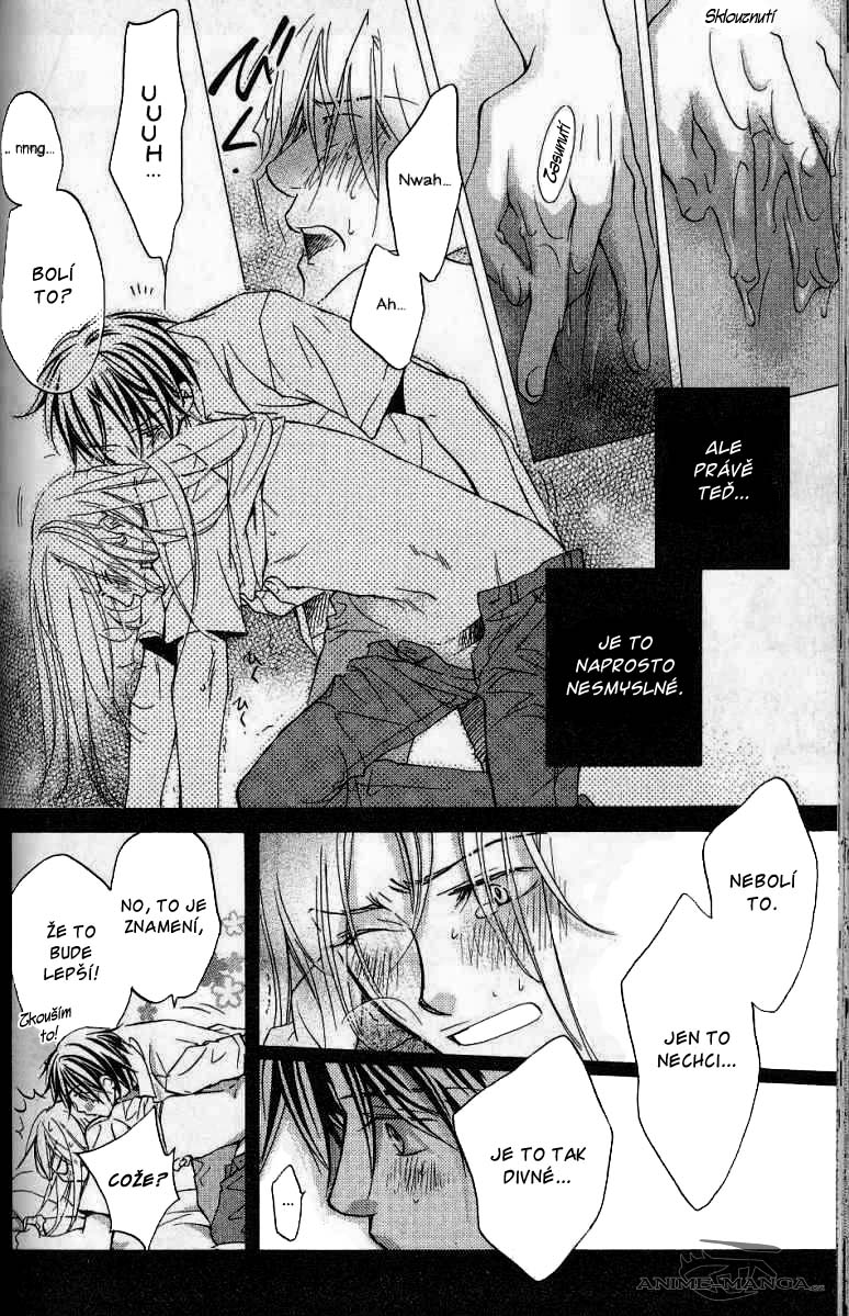 Koisuru Boukun - V03C4 (22).jpg - CREATOR: gd-jpeg v1.0 (using IJG JPEG v62), quality = 50